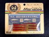 ounce tackle MANATEE (���󥹥��å��� �ޥʥƥ���) 50/60