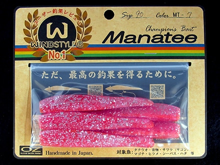 ounce tackle MANATEE (󥹥å ޥʥƥ) 75/90/105