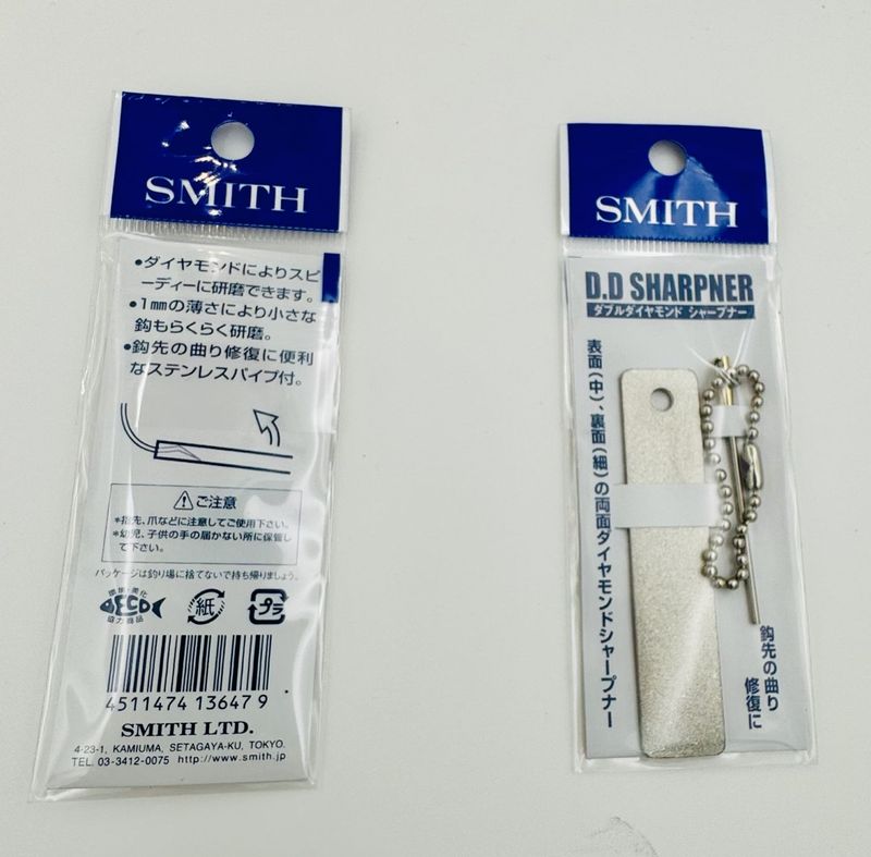 SMITH DD Double Diamond Sharpener (ߥ DD ֥ 㡼ץʡ)
