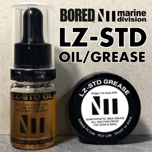 NT海洋事業部×BORED 別注生産オイル＆グリス [防錆減摩性強化標準型
