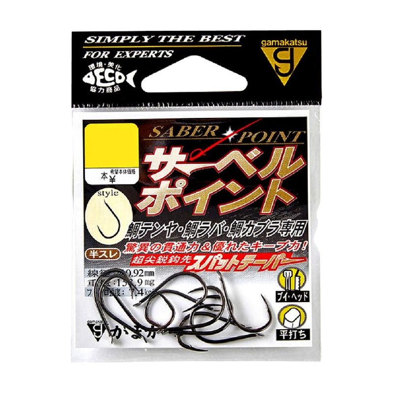 Gamakatsu SABER POINT (���ޤ��� �����٥�ݥ����)