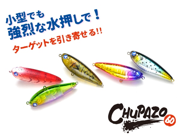 ブルーブルー　【BlueBlue】 10点セット BLUE BLUE - ブルー ブルー Blue Blue プレゼント 応募券 10点分