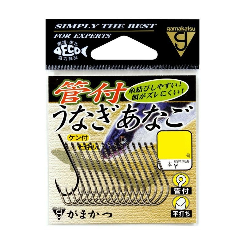 Gamakatsu Kantsuki Unagi Anago (���ޤ��� ���դ��ʤ����ʤ�) �եå�