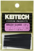 KEITECH Brush Guard (ƥå ֥饷)