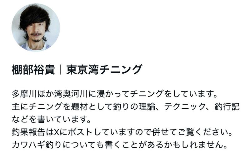 1�ڻ��;����ê��͵����ͰƤ�¿����ꥰ�ˤĤ���