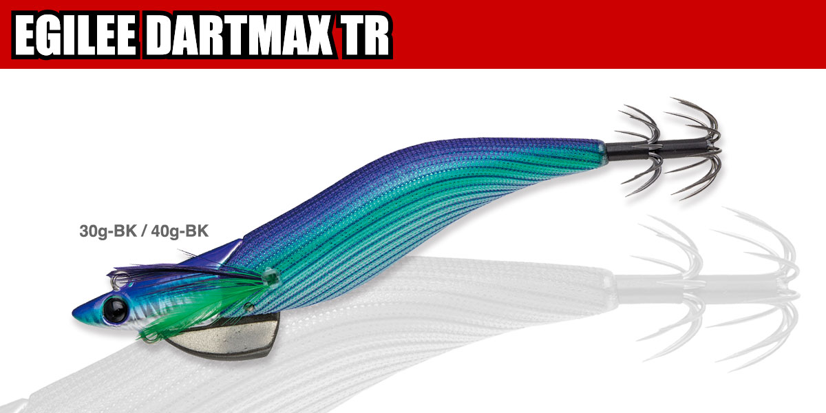 ECOGEAR EGILEE DARTMAX TR (エコギア エギリー・ダートマックスTR