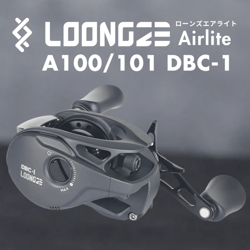 Loongze Airlite A100/A101 DBC-1 (ローンズ エアライト) ベイトリール