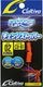 OWNER CU-81 CHANGE STOPPER (�����ʡ� CU-81 �����󥸥��ȥåѡ�)