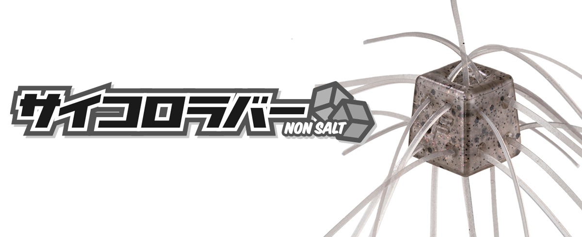 O.S.P Saikoro Rubber (���������ԡ� ����������С�)