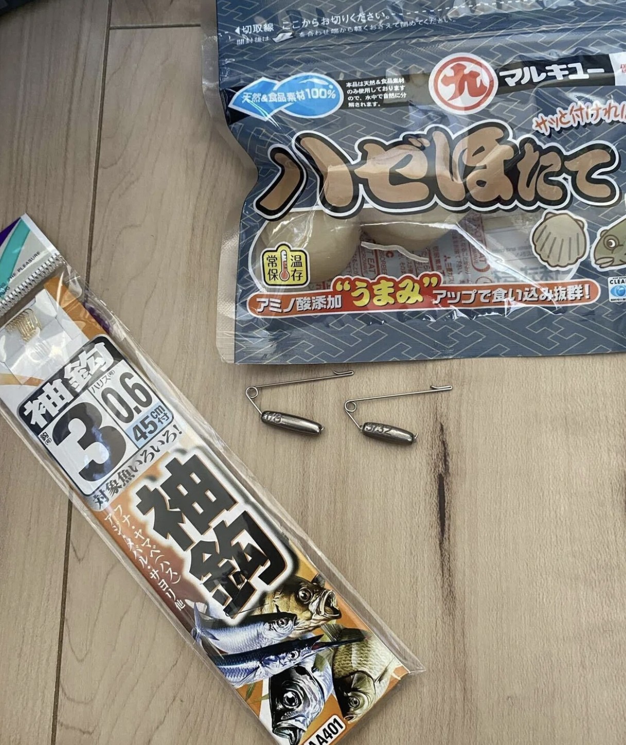 �²� �ޤĤʤ�ŷ�� (HAZEYA MATSUNAGA TENBIN)