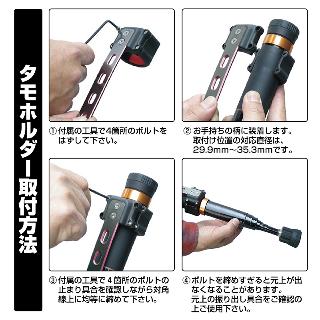 PROX HOLDER ARM TE (�ץ��å��� �ۥ����������TE)�ڼ���������ʡ�