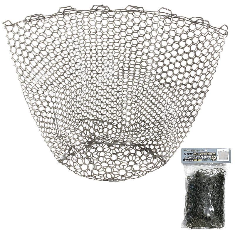 PROX Replacement Rubber Landing Net  (�ץ��å��� ���ѥ�С����ǥ��󥰥ͥå�)