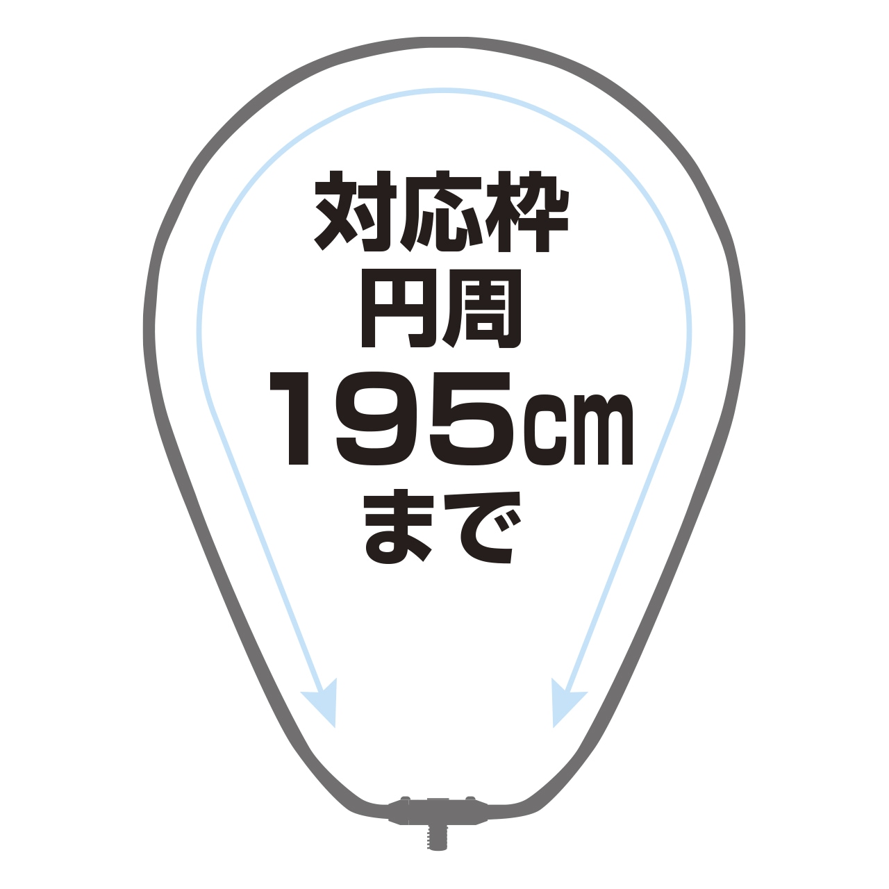 PROX Replacement Rubber Landing Net  (�ץ��å��� ���ѥ�С����ǥ��󥰥ͥå�)