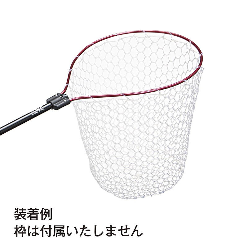 PROX Replacement Rubber Landing Net  (�ץ��å��� ���ѥ�С����ǥ��󥰥ͥå�)