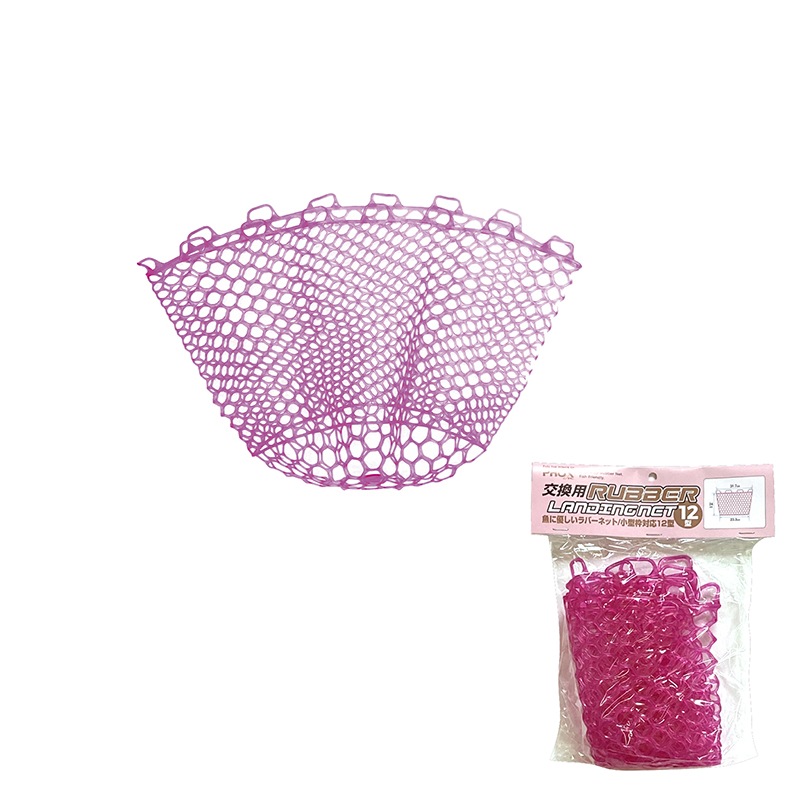PROX Replacement Rubber Landing Net  (�ץ��å��� ���ѥ�С����ǥ��󥰥ͥå�)