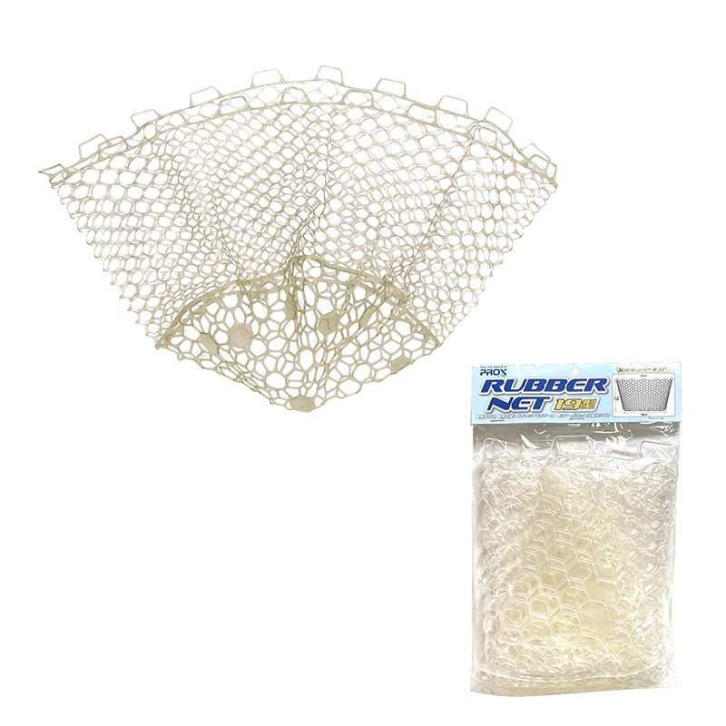 PROX Replacement Rubber Landing Net  (�ץ��å��� ���ѥ�С����ǥ��󥰥ͥå�)