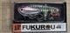 JijijiJiji Fukurou (���������� �ե����� (��)) 14g