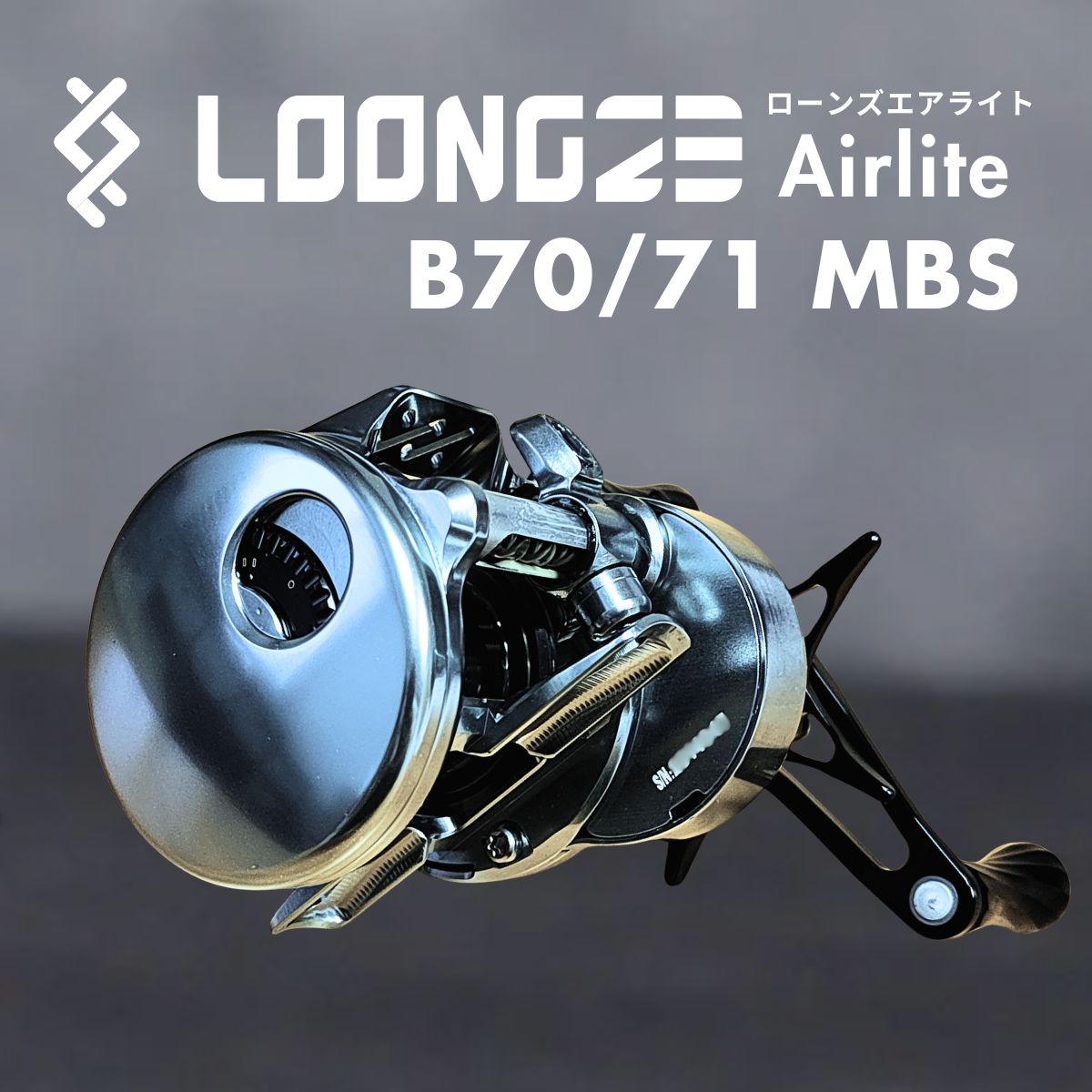 Loongze Airlite B70/B71 MBS XG (������ �����饤��) �٥��ȥ꡼��ڼ���������