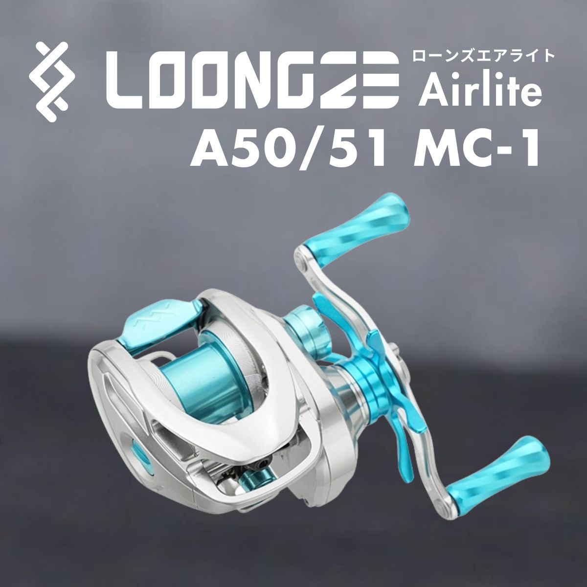 Loongze Airlite A50/A51 MC-1 (������ �����饤��) �٥��ȥ꡼��ڼ���������