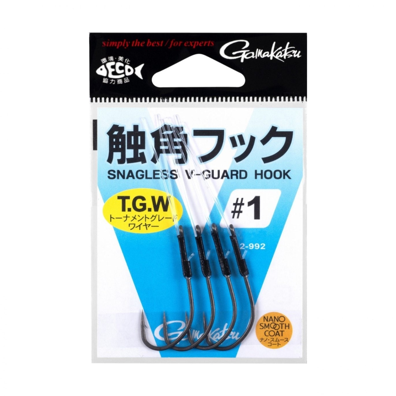Gamakatsu SNAGLESS V-GUARD HOOK (���ޤ��� ���ѥեå�)