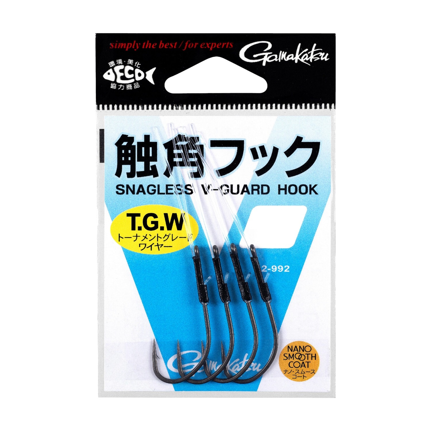 Gamakatsu SNAGLESS V-GUARD HOOK (���ޤ��� ���ѥեå�)