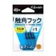 Gamakatsu SNAGLESS V-GUARD HOOK (���ޤ��� ���ѥեå�)
