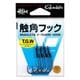 Gamakatsu SNAGLESS V-GUARD HOOK (���ޤ��� ���ѥեå�)