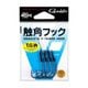 Gamakatsu SNAGLESS V-GUARD HOOK (���ޤ��� ���ѥեå�)