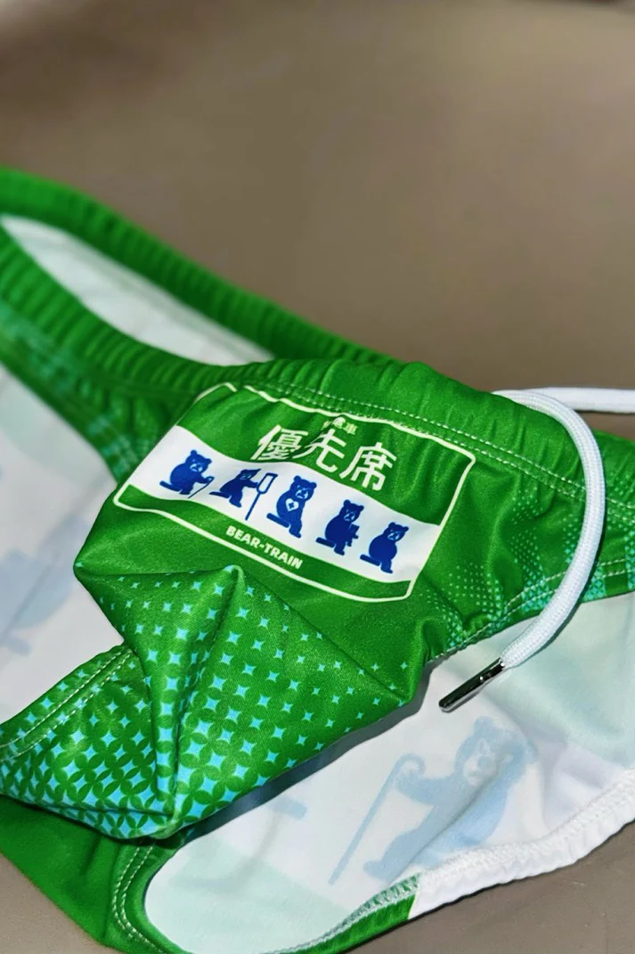 Ninoo BEAR-TRAIN �ӥ���