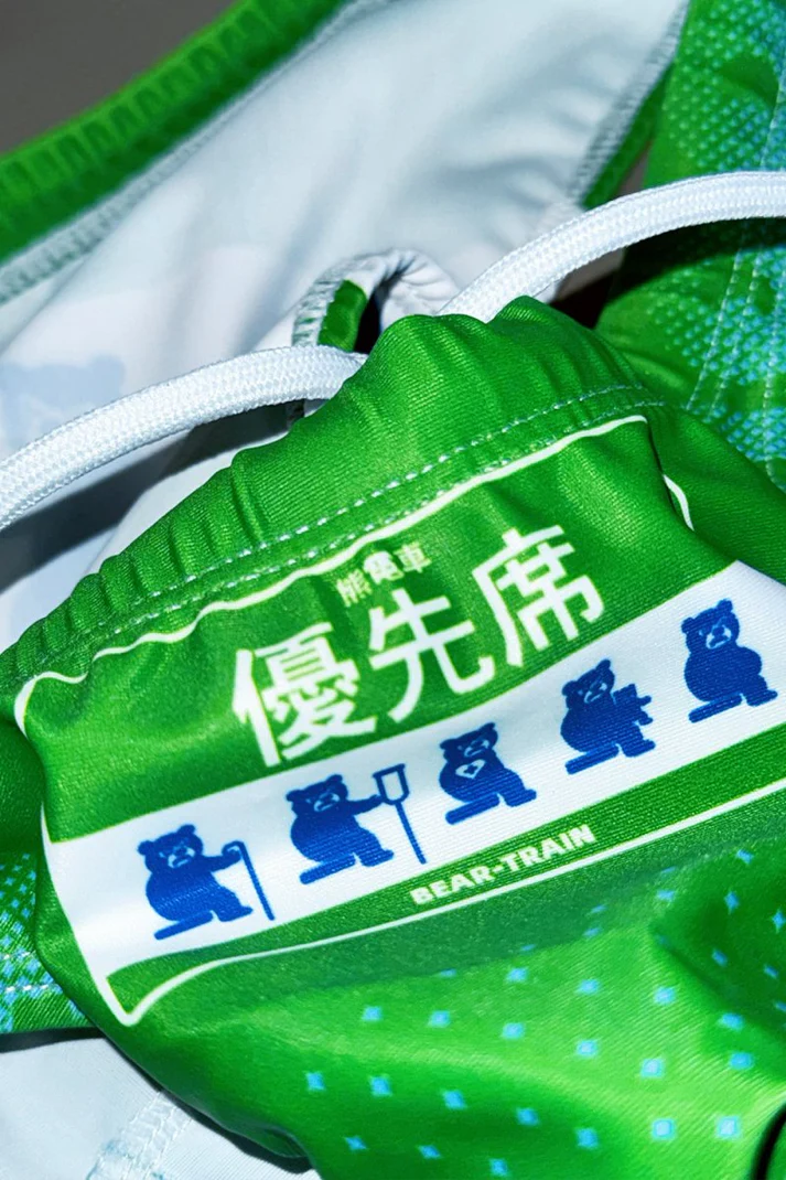 Ninoo BEAR-TRAIN �ӥ���