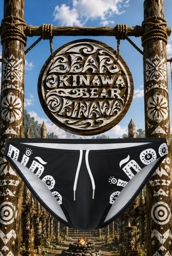 Ninoo OKINAWA BEAR BEACH PARTY 2026 �ӥ���