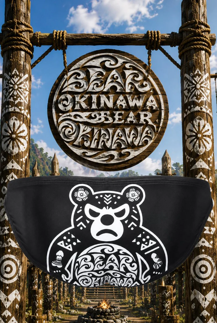 Ninoo OKINAWA BEAR BEACH PARTY 2026 �ӥ���