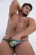 Ninoo PRISM TRACE LOW-RISE MESH BIKINI