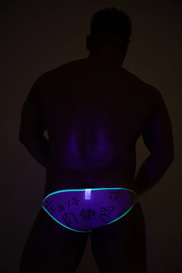 Ninoo NEON TRUE COLORS EXPOSED LOW-RISE MESH