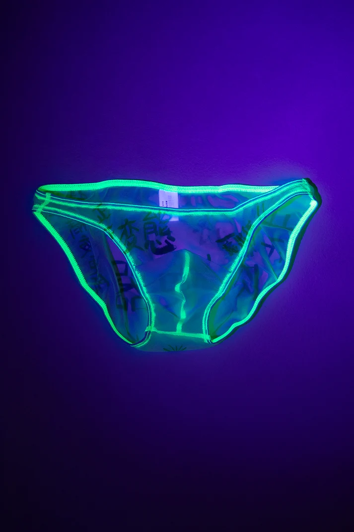 Ninoo NEON TRUE COLORS EXPOSED LOW-RISE MESH