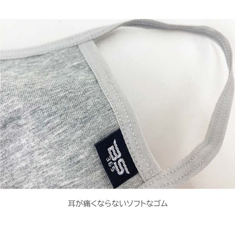 ������̵��������<br>BS365 ���åȥ�ޥ���2�祻�åȡ���3DΩ�ι�¤�����ޥ�����