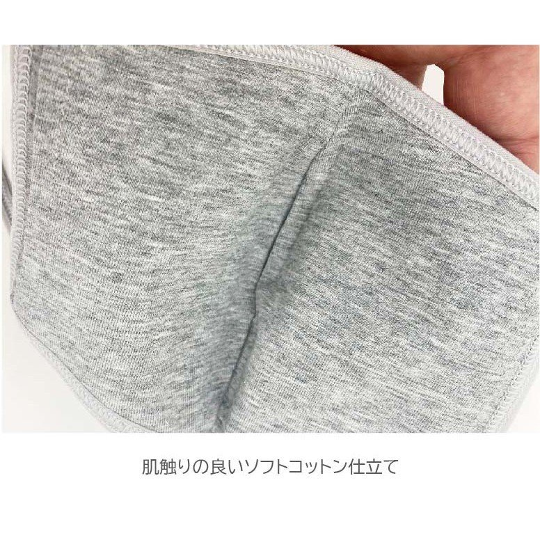 ������̵��������<br>BS365 ���åȥ�ޥ���2�祻�åȡ���3DΩ�ι�¤�����ޥ�����