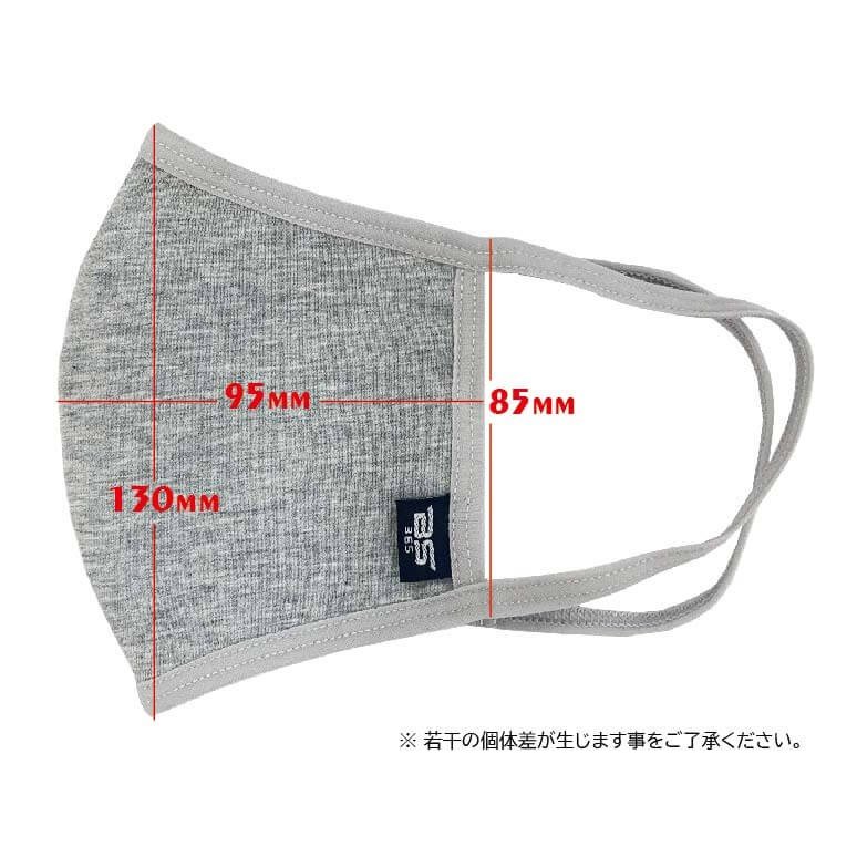 ������̵��������<br>BS365 ���åȥ�ޥ���2�祻�åȡ���3DΩ�ι�¤�����ޥ�����