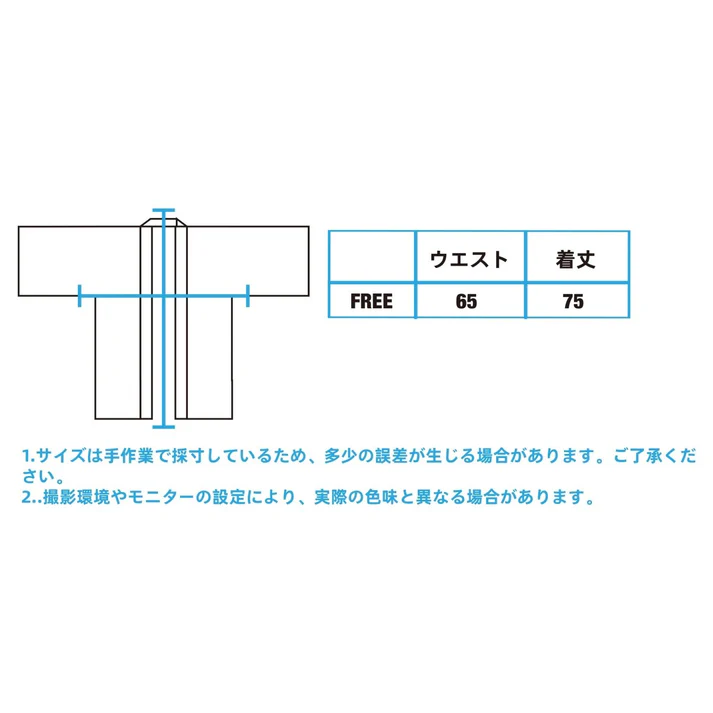 Ninoo Underwear G-ROPE ˡ��ʤϤäԡ�