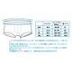 Ninoo Underwear NekoBin �ܥ�����
