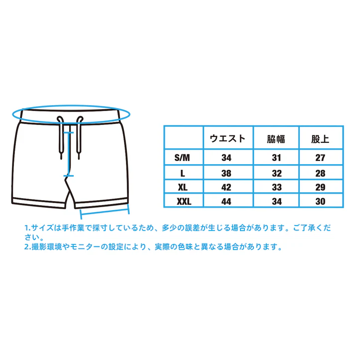 Ninoo Underwear  롼ॷ硼 