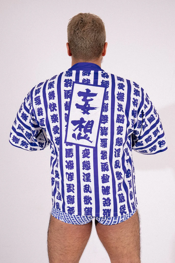 Ninoo ۥΰ HAPPI ˡʤϤäԡ