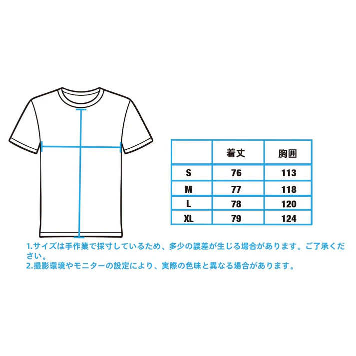Ninoo TIPS TEE T�����
