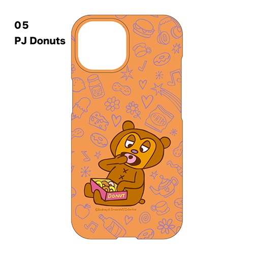 Parappa The Rapper  iPhone