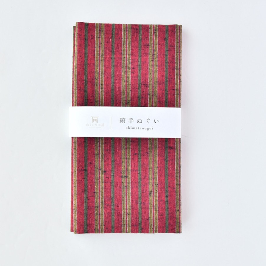 遠州綿紬 縞手ぬぐい 古(いにしえ)