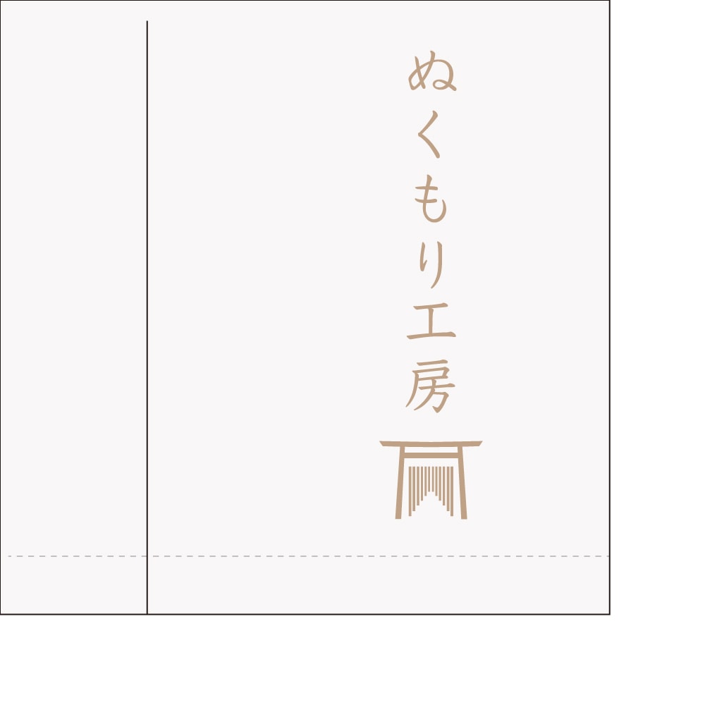 のれんオーダー・ロゴプリント【縦長】