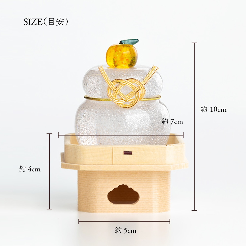 ムクガラス 鏡餅 小<三方付き> | 雑貨・衣料品,季節の雑貨 | 【公式