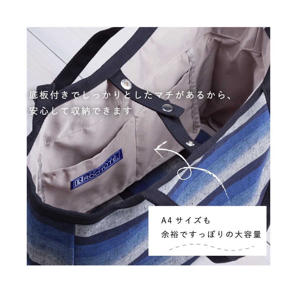 HABITUEL ハビチェル 雨水-うすい-