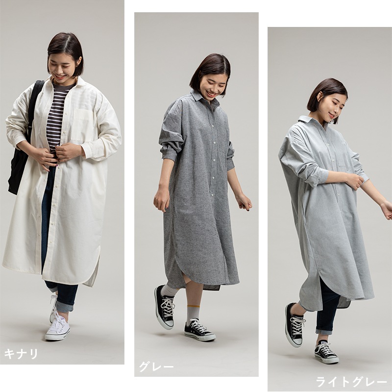 つむぐ シャツワンピース