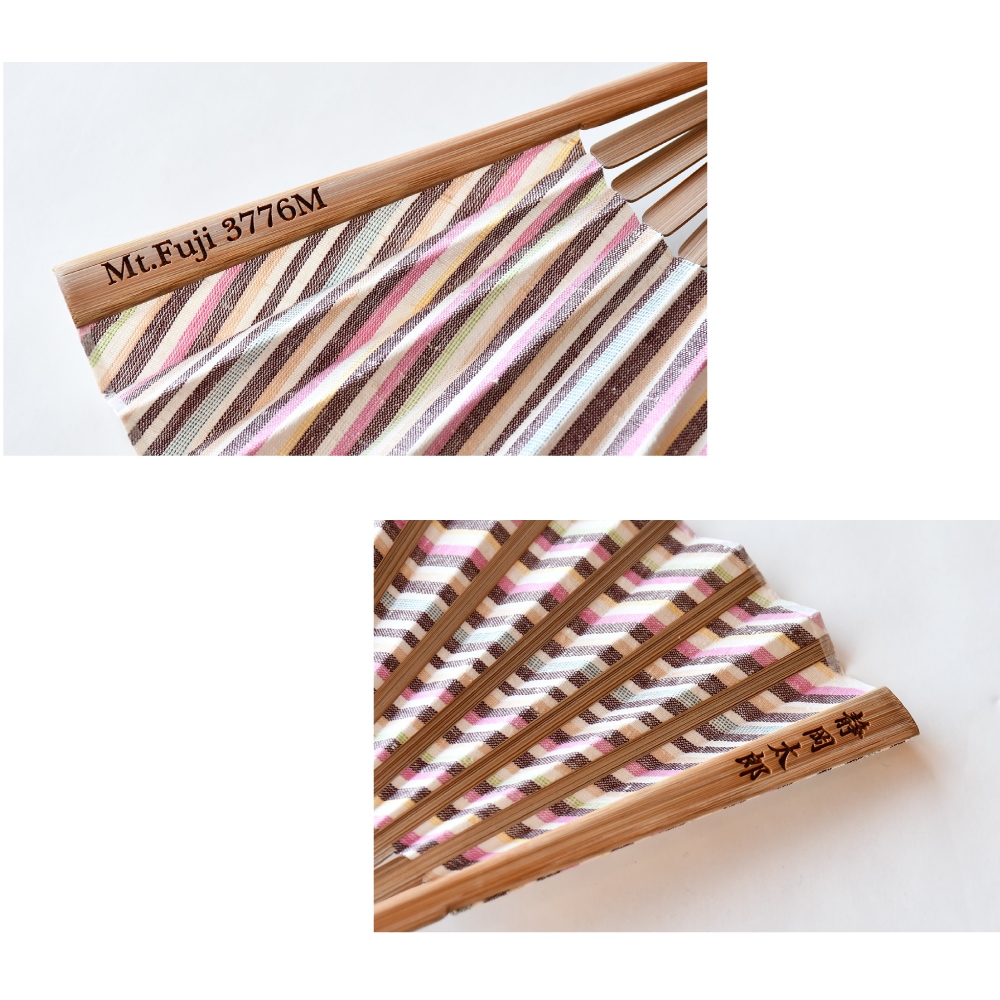 遠州綿紬】扇子「秋桜」 | 雑貨・衣料品,定番雑貨,扇子 | 【公式